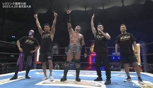 Road to Wrestling Dontaku 2023 review pt 2 (NEVER Open Podcast)