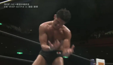 Kazuchika Okada vs Katsuyori Shibata Sakura Genesis 2017 Highlights