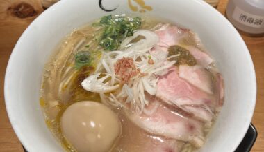 Michelin star shio ramen from Konjiki-Hototogisu in Tokyo