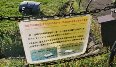 Please do not pester the robot lawn mower