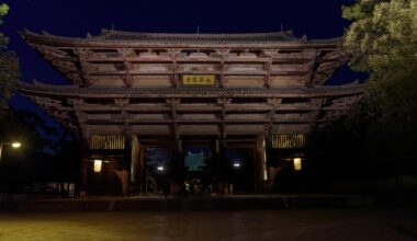 Nandaimon, Todaiji Temple, Nara.