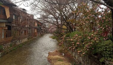 Gion, Kyoto