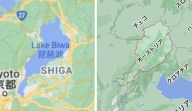 Shiga Pref. hoping Austria-shaped Lake Biwa makes tourism splash