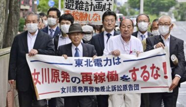 Court rejects case opposing restart of Miyagi Pref. nuclear plant