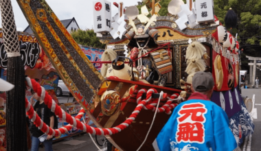 Samurai armor and ship (float)