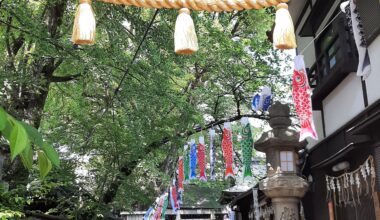 Sengen Shrine