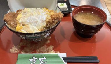 Katsudon from とんかつ方丈 in Yokosuka