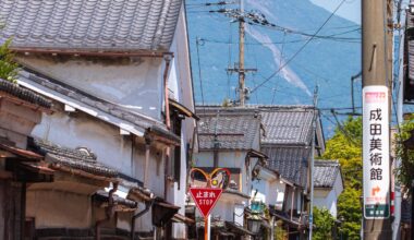 Mount Ibuki looms over the old town of Nagahama, Shiga prefecture