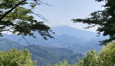 百蔵山 summit