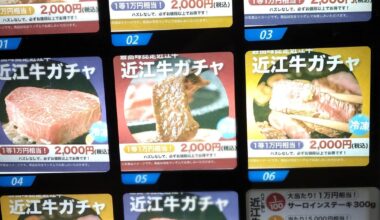 Wagyu Vending Machine (Kawasaki)