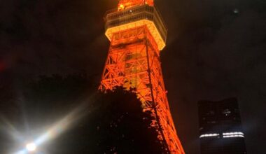 Tokyo Tower 🗼