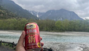 Not a bad spot for a brewski (kamikochi)