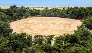 The giant coin-shaped sand sculpture at Kotohiki Park, two years ago today (Kagawa-ken)