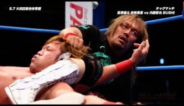 Highlights from Naito & BUSHI vs Miyahara & Anzai