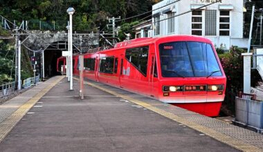 Izukyu Kinme train