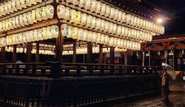 Yasaka Jinja Buden, Gion District, Kyoto, in the rain