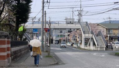 Ōzu, Shikoku