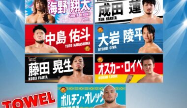 For possibly the first time ever, NJPW has released merch for the current crop of Young Lions