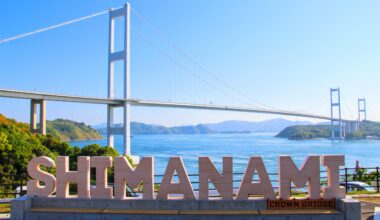 The Shimanami Crown Bridge as seen from the Imabari side, the start or finish of the Shimanami Kaido cycling road, two years ago today (Ehime-ken)