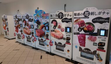 Wagyu Vending Machines in Odaiba