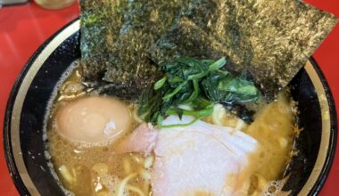 The originator of Iekei Ramen, Yoshimuraya in Yokohoma