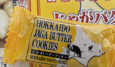 Jaga butter cookies Hokkaido. I got it from Narita Airport