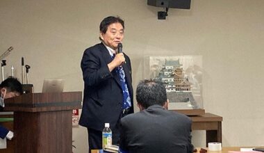 Nagoya mayor apologizes for failing to halt offensive words