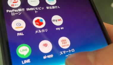 Lending via smartphones drives record growth in Japan consumer debt