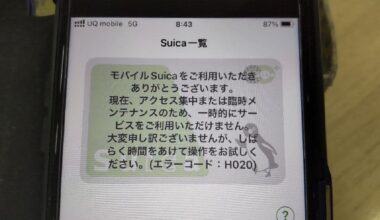 JR East System Failure Disrupts Mobile Suica Charging and Credit Card Transactions