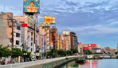 Fukuoka at dusk.