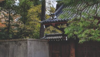 Imperial Palace - gates