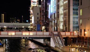 Dotonbori, January 2023