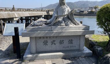 Murasaki Shikibu Statue, Uji, Kyoto