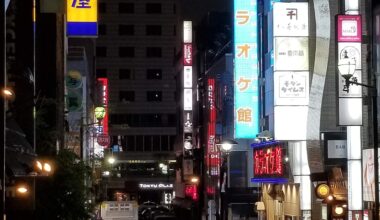 Street view in Akasaka, Tokyo (May 2019)