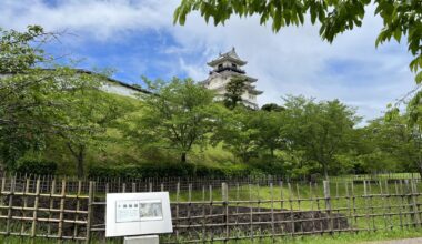 Kakegawa Castle (Shizuoka Prefecture)