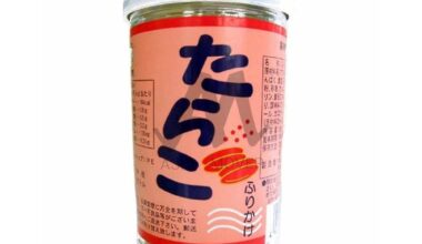 Is this brand of Furikake discontinued?