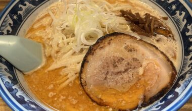 Shrimp miso ramen from Taruza in Hachioji