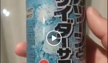 Japan Suntory Drink HELP