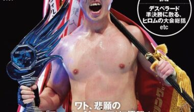 The G1 Winner's flag is secretly one of the coolest things about NJPW, and adding it to BOSJ was a great choice and makes Master Wato look like a million bucks