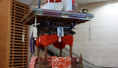 Shohei Otani rides on a traditional Japanese float