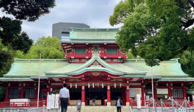 Tomioka Hachiman Shrine, Tokyo.