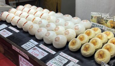 Gyuman - steamed buns, a specialty of Hida in Gifu prefecture