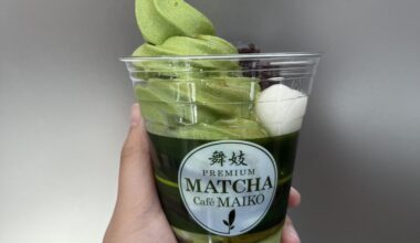 Adzuki sundae with matcha soft serve (from Matcha Cafe Maiko)