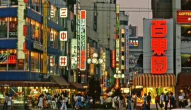 Shinjuku Station East Exit, 1981