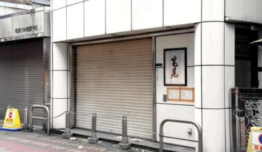 Forced to close offices, yakuza activity now less visible for police