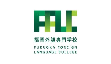 Japan Uni and Language Schools?