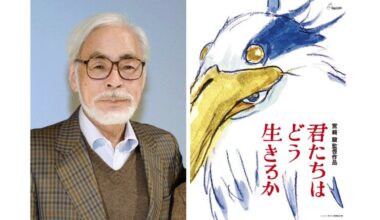 Japanese director Hayao Miyazaki's new anime film released, first in decade