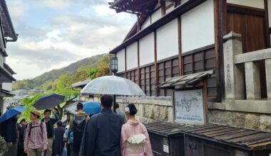 A rainy day in Kyoto. April 2023.