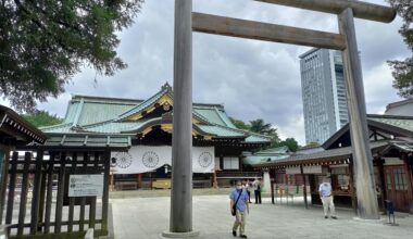 Yasukuni Shrine