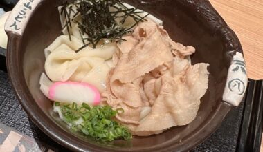 Oni-Himokawa udon